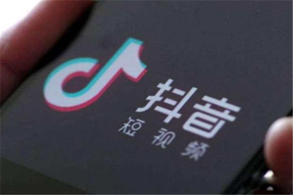 抖音音浪收入怎么算人民币 抖音直播真的非常赚钱吗
