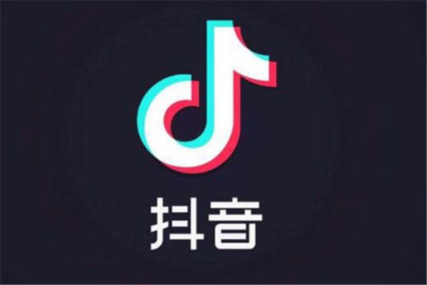 抖音音浪收入怎么算人民币 抖音直播真的非常赚钱吗