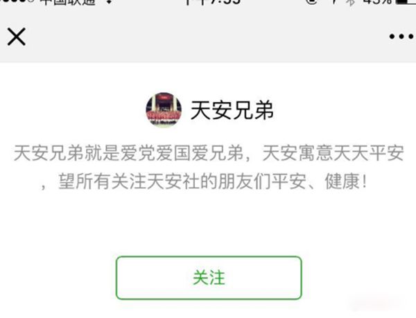 찲ʲôʵ 찲ϴƬǺڶ