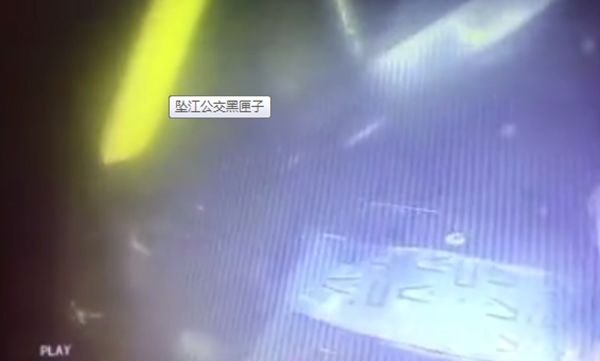 重庆大巴车坠江事件真相 乘客与司机互殴怎么回事