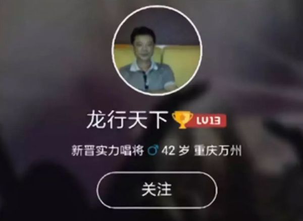 重庆大巴车坠江事件真相 乘客与司机互殴怎么回事