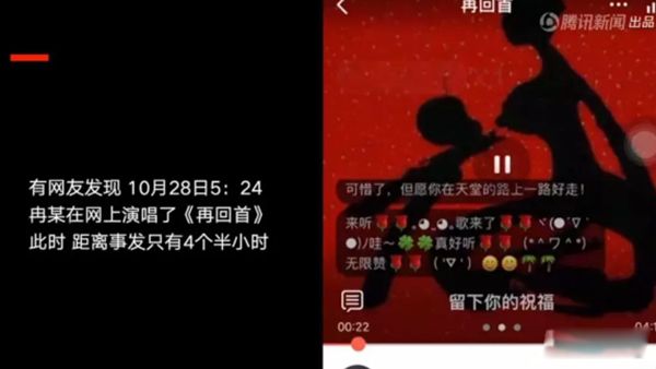 重庆大巴车坠江事件真相 乘客与司机互殴怎么回事