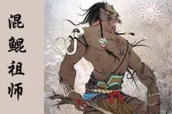 中国上古大神都有哪些 上古大神排行榜前十名