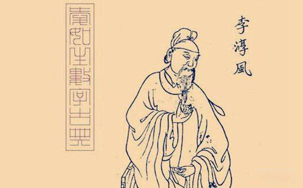 李淳风和袁天罡的关系是什么 推背图60个预言已经证实了43个