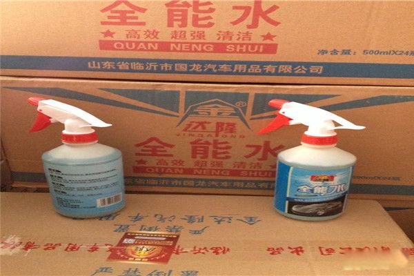 全能水的用途及使用方法 可以用于汽车清洁吗