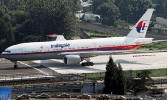����mh370�ͻ�׹����ʵԭ�� ��������ʧ���������ڽ����𾪹���