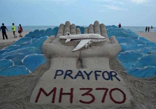 ����mh370�ͻ�׹����ʵԭ�� ��������ʧ���������ڽ����𾪹���