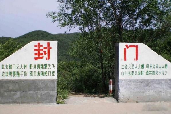 �ҹ�����Ľ�������Щ �ڷ��Ŵ嵽�׷�����ʲô