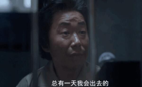 赵斗顺的祖籍是哪里的 对素媛做了哪些事现在怎么样了