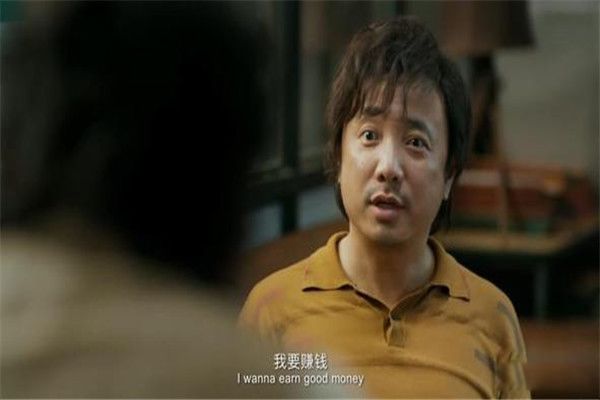 徐峥肚子发福像怀胎7月怎么回事 关于徐峥聚餐吃饭的照片