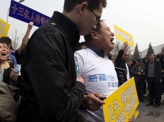 马航赔偿金每人多少 马航mh370赔偿各国是多少钱一个人给家属