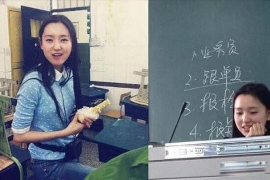 四川最美英语老师是谁 肖珠英语老师每一节课都爆满