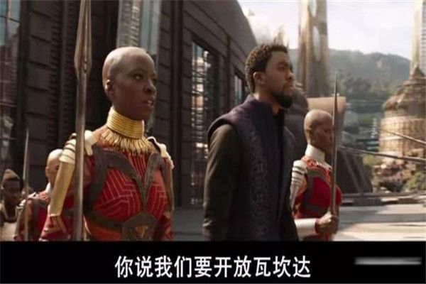 瓦坎达forever是什么意思 瓦坎达是哪个国家真实存在吗