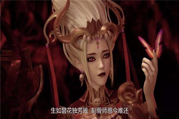 比盘古更早的神是谁 鬼母则是所有恶鬼的母亲