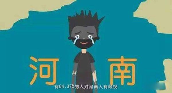 �����˲��ܻ�ӭ��ԭ�� �й�Ϊʲô�º�����