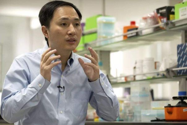 基因编辑婴儿事件是怎么回事 事件违反了什么伦理