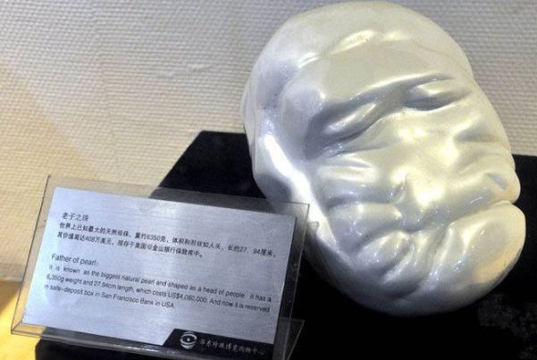 最大的珍珠有多大图片 巨大珍珠是怎么被发现的