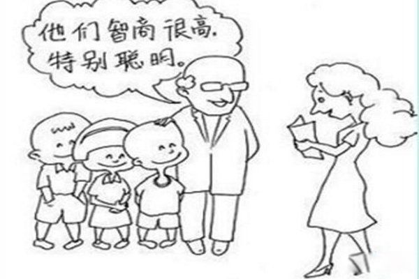 皮格马利翁效应是什么意思啊 皮格马利翁效应给我们的启示