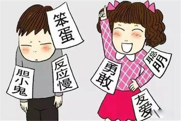 皮格马利翁效应是什么意思啊 皮格马利翁效应给我们的启示