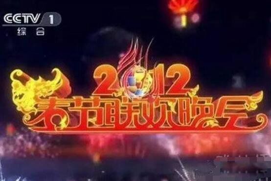 2012�괺��Ϊʲô���� 2012���������¼������ع�������