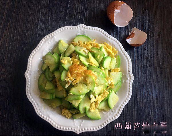 西葫芦致癌的说法是真的吗 爆炒后有致癌物质吗