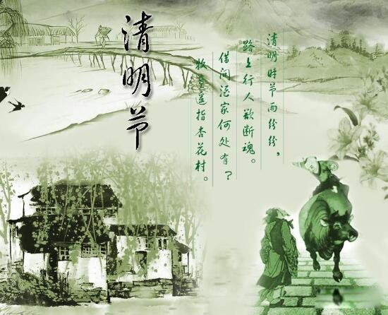 三大鬼节分别是哪三个 清明节中元节寒衣节合称中国三大鬼节