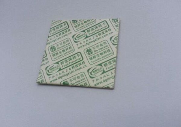 保鲜卡有什么作用 纸片保鲜卡加热后有毒吗