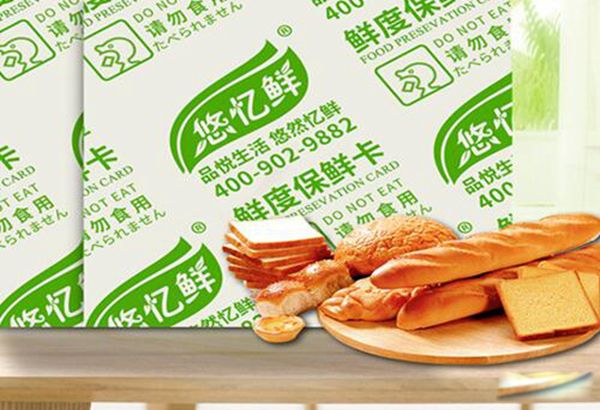 保鲜卡有什么作用 纸片保鲜卡加热后有毒吗