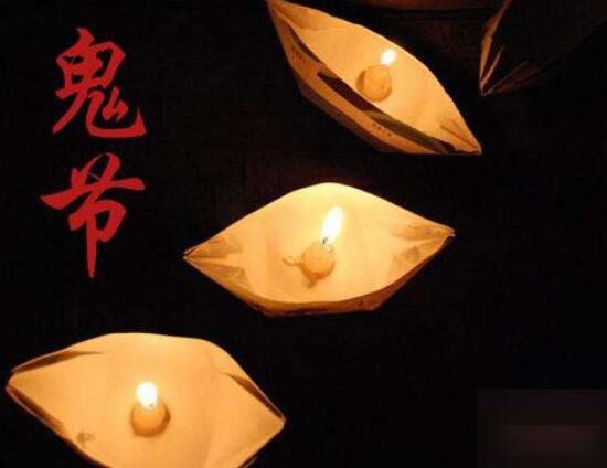 三大鬼节分别是哪三个 清明节中元节寒衣节合称中国三大鬼节