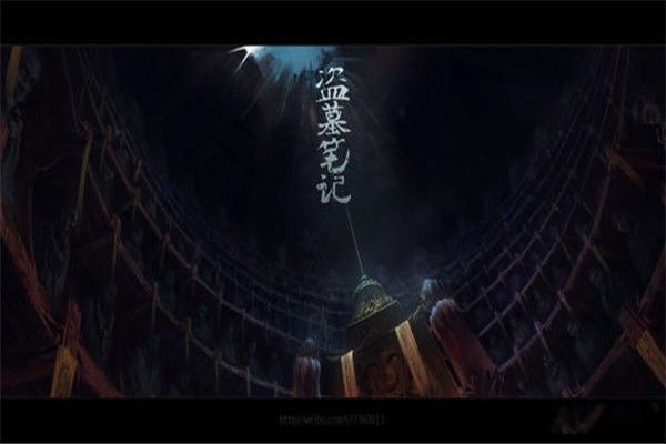 西王母的永生之谜 万奴王和西王母的故事