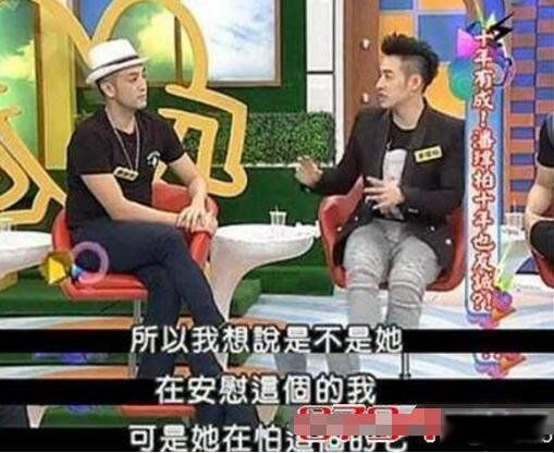 潘玮柏为什么突然消失了 潘玮柏灵异事件怎么解决的