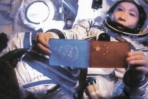 杨利伟为什么没再飞行 杨利伟出舱时七窍流血