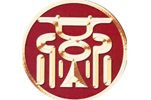 ���յ���Դ����ʷ ��Ҫ���Ĵ���Դ����Դ�Թ���