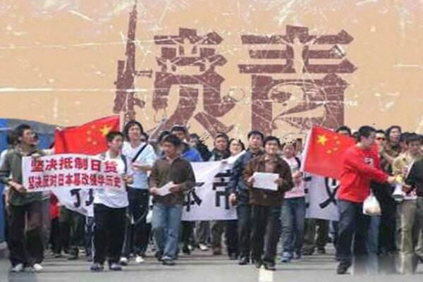 愤青的意思是什么 愤青对应现在的人叫什么