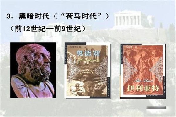 ��ϣ��������չ������׶� ����ʱ����ʲô�����ʱ��