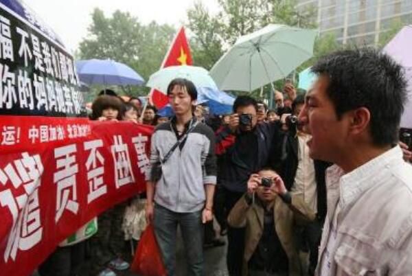 愤青的意思是什么 愤青对应现在的人叫什么