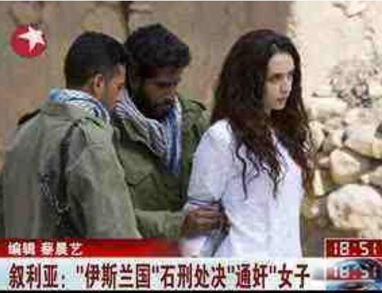 石刑是什么意思 古代石刑是怎么执行的
