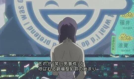 日本笑脸男真实事件解析 日本笑脸男动漫叫什么