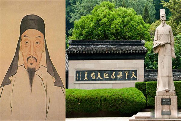 天下兴亡匹夫有责的意思及历史典故 是哪位思想家的名言
