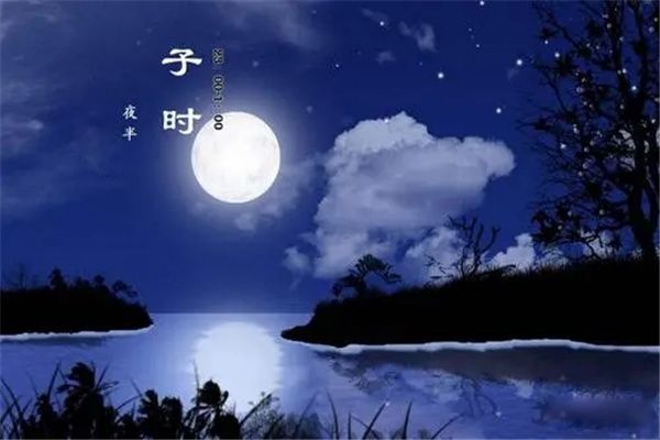 ��ʱ��ָʲôʱ�伸�㵽���� Ϊʲô��11:00��1:00