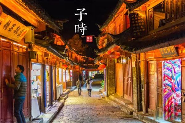 ��ʱ��ָʲôʱ�伸�㵽���� Ϊʲô��11:00��1:00