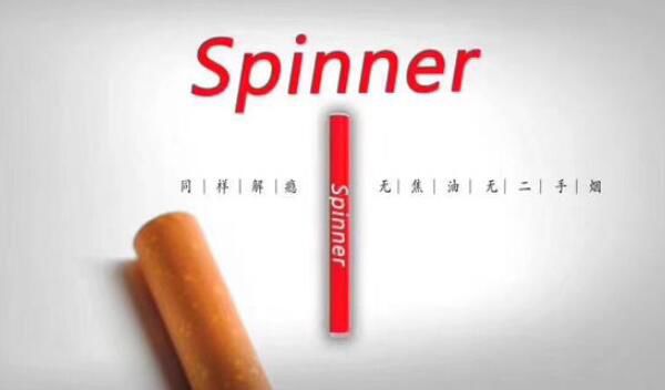 spinner�����̸����ã�����Ŷ��ж���Ҳ��ʹ����񫣩