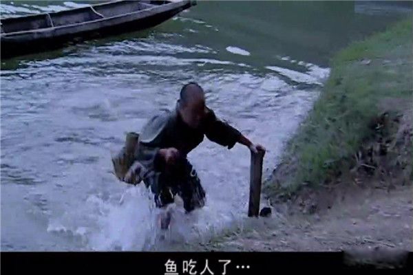 电视剧食人鱼事件是真的吗 食人鱼事件原型是什么