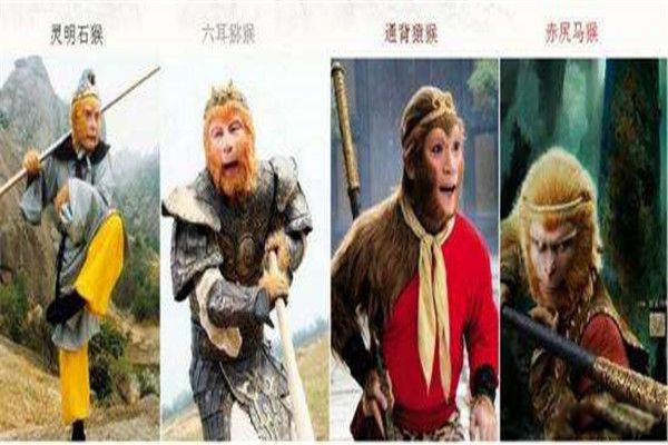 西游记四大灵猴谁最厉害 四大灵猴的武器实力排名