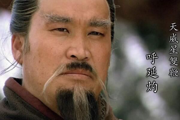 水浒传人物实力排名(任何手段) 玉麒麟卢俊义武艺十分高强