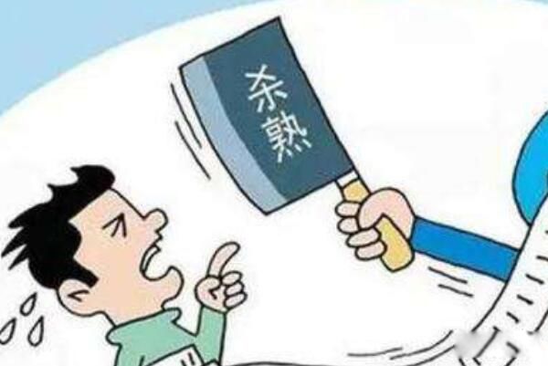 杀熟现象是什么意思 杀熟现象泛滥的原因