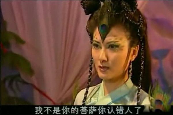 孔雀大明王菩萨是男是女 佛母孔雀大明王菩萨的来历是什么