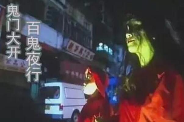 农历七月十五是什么节 阴历七月十五中元节禁忌