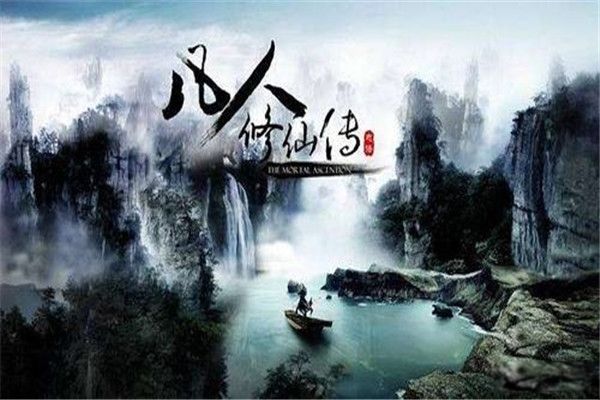 最值得看小说排行榜前十名 超级值得看的小说推荐