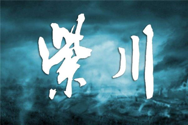 最值得看小说排行榜前十名 超级值得看的小说推荐